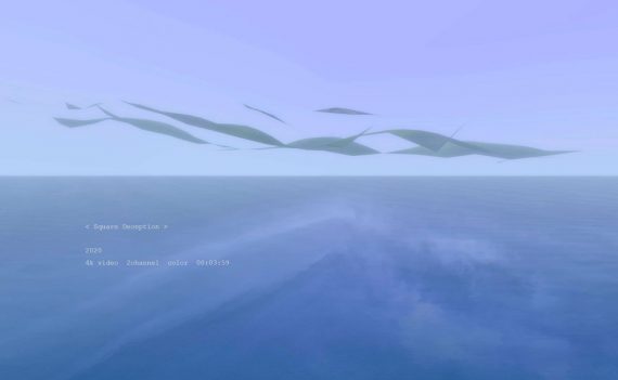 MA_Yinglin_Zhou_Square_deception_ScreenShot