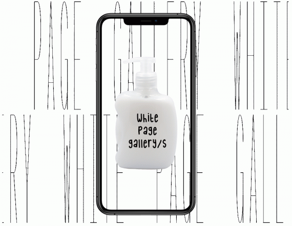 White Page Gallery